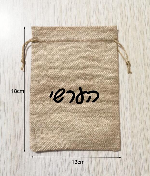 100 Stück 13 x 18 cm natürlich – Short Linen Drawstring Bewertung und Preis