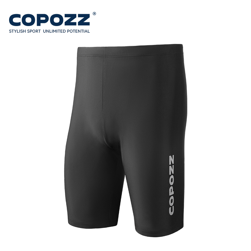 COPOZZ Badehose für Herren in  – Swim Trunk Quick Dry Bewertung und Preis
