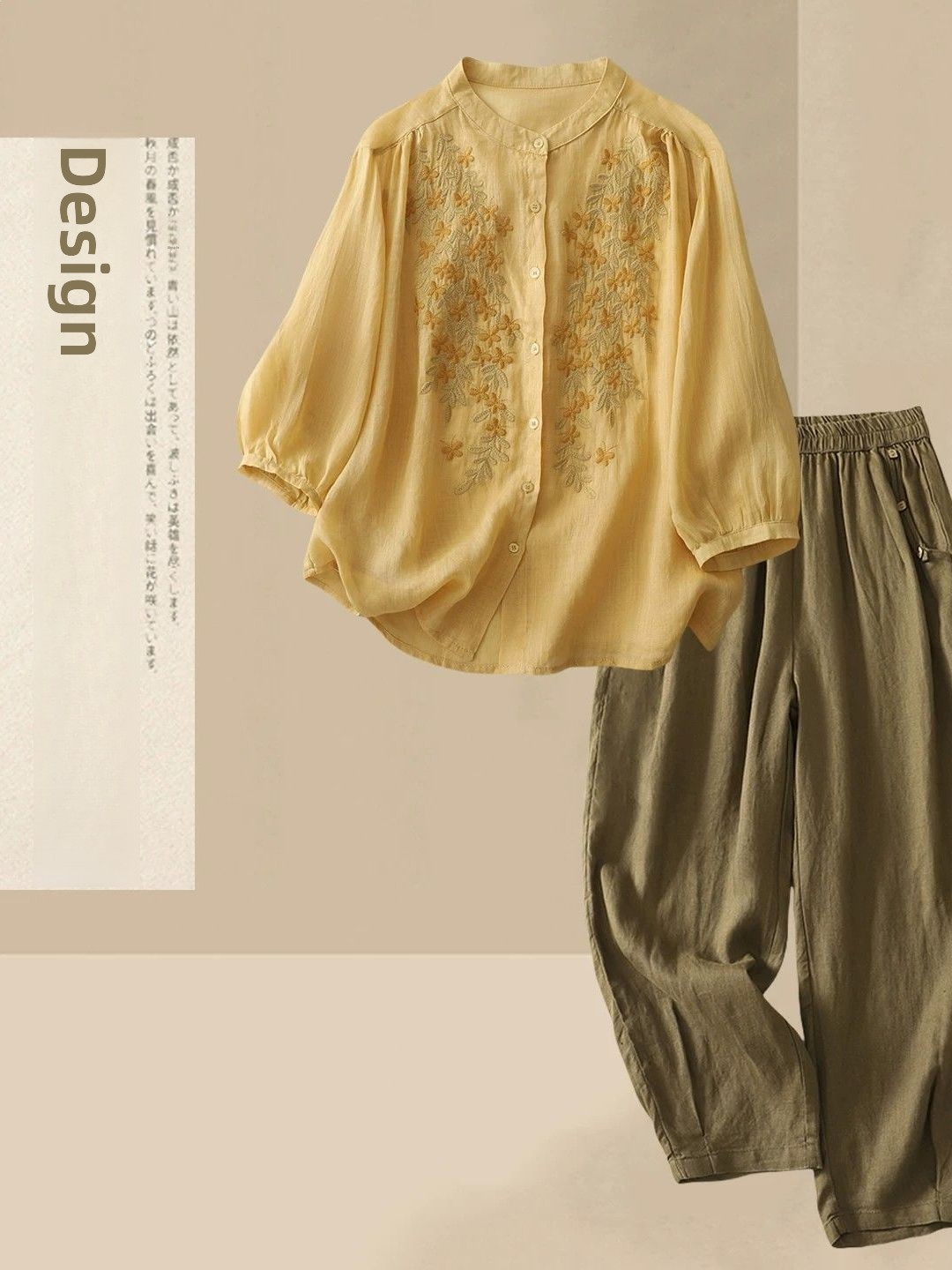 Sommerliches Freizeit-Set aus  – Linen Shirt Breathable Bewertung und Preis